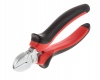 Бокорезы Hammer Flex 601-051 160mm