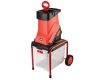 Измельчитель садовый HAMMER GS2500
