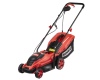 Газонокосилка электрическая HAMMER ETK1600A