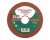 Диск заточный абразивный Hammer Flex 243-008 SPL105, SPL150